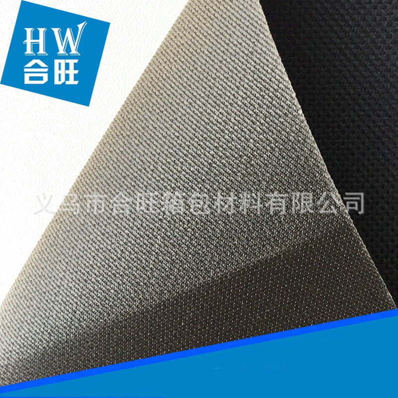 Factory supply Oxford leather Oxford cloth 210D17*21 cloth 130 grams of luggage materials and fabrics customization