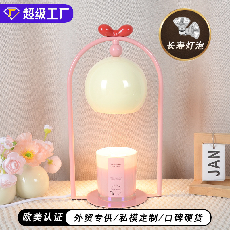 Internet-famous decorative candle-melting lamp, high-end flameless aromatherapy lamp, bedroom ambient desk lamp, bedside candle-melting lamp, adjustable brightness