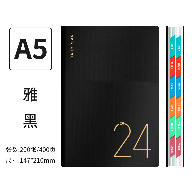 Picture of 2025 Schedule, 365-Day Daily Planner, One Page Per Day, Diary, Notepad, Time Management Notes