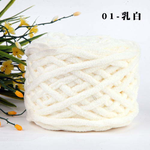 Picture of 0.1kg Ice Yarn Thick Wool Wholesale Single-Strand Knitting Handmade Yarn Icelandic Yarn Hand-Knitted Scarf Yarn Baby Yarn