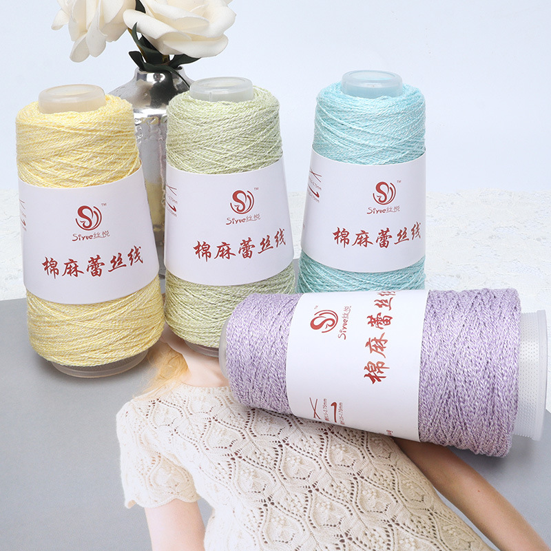 Siyue Silky Cotton and Linen Lace Thread Hand-Knitted Wool Ball Crochet Linen Thread Cross-Border Exclusive for Soft and Waxy
