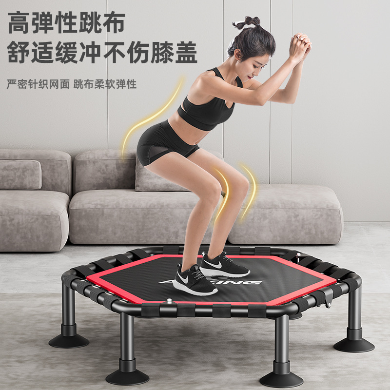 Cross-border wholesale trampoline household children's indoor children's adult fitness bounce bed indoor small weight loss jumping bed