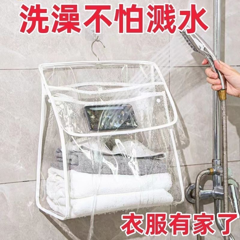 Bagged Bathroom Waterproof Hanging Bag for Dormitory, Suitable for Watching Shows, Storing Clothes, Transparent Pvc Toiletries