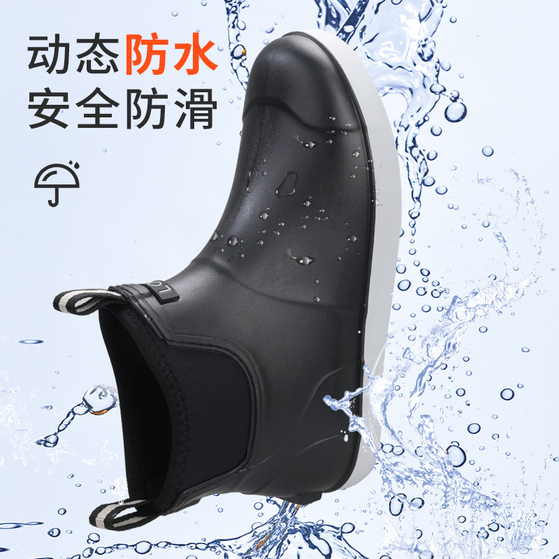 New Rain Boots for Men, Dynamic Waterproof Summer Outdoor Waterproof Shoes, Wear-Resistant Multi-Color Wading Rain Boots, Rubber Shoes Wholesale