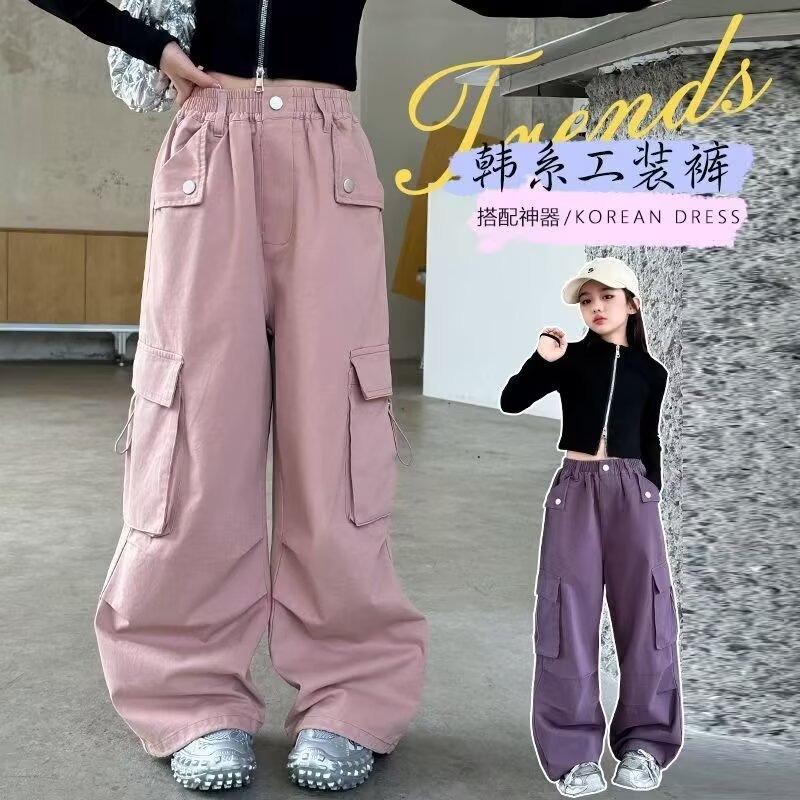 Autumn Zhongda Girls' Crock Pants Spring and Autumn New Children's Wear Children's Girl's Big Pocket Pants Casual Western