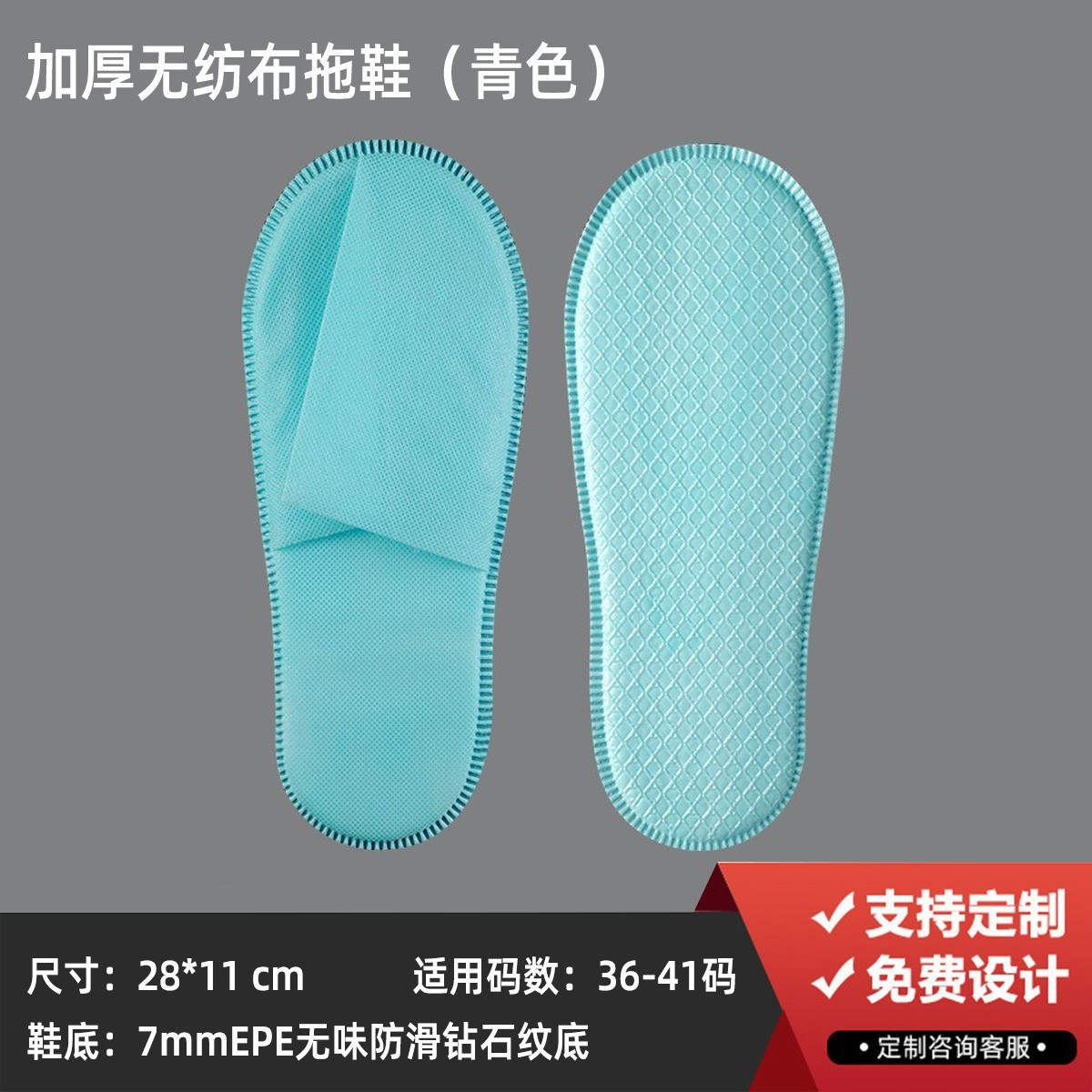 Picture of Hotel Special Hotel Toiletries Set Comb Disposable Toothbrush with Toothpaste Soft Hair Homestay Wholesale Customization