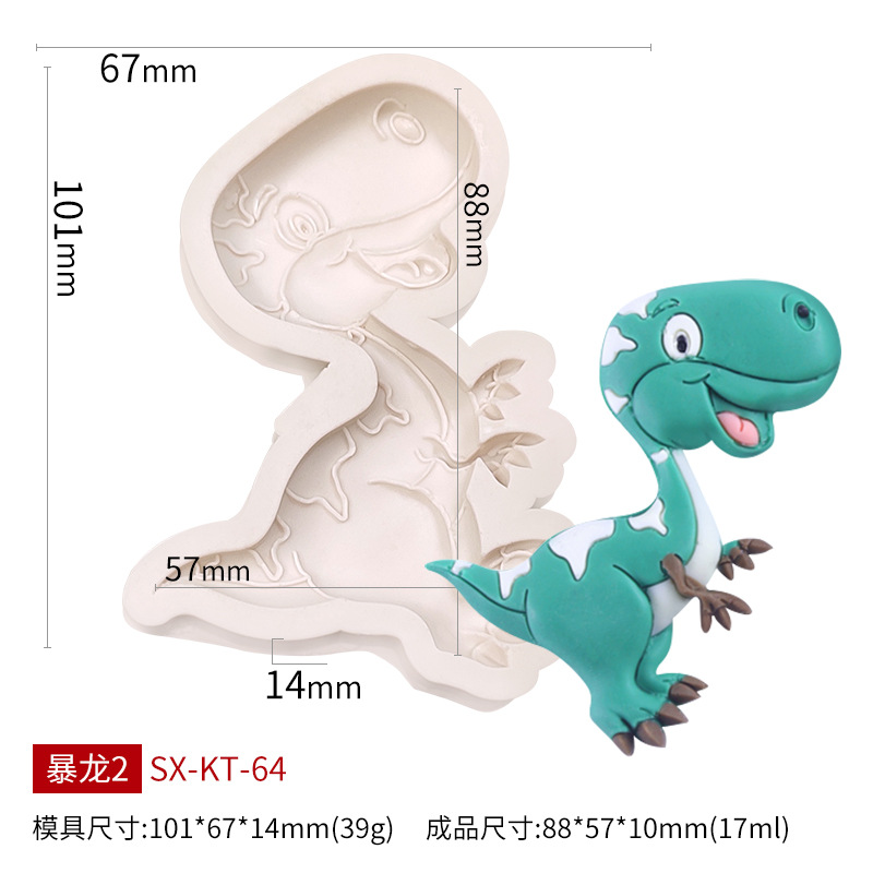Picture of Sanxin Easter Dinosaur Silicone Mold Creative DIY Cartoon Animal Flip Sugar Chocolate Cake Decorative Grinding Tool