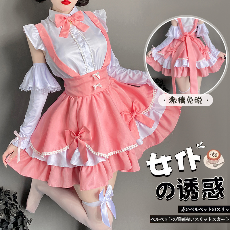 Lin Linting lolita Sexy Inside Clothes Maid Uniform Dress Maid Suit Temptation Pajamas 2754