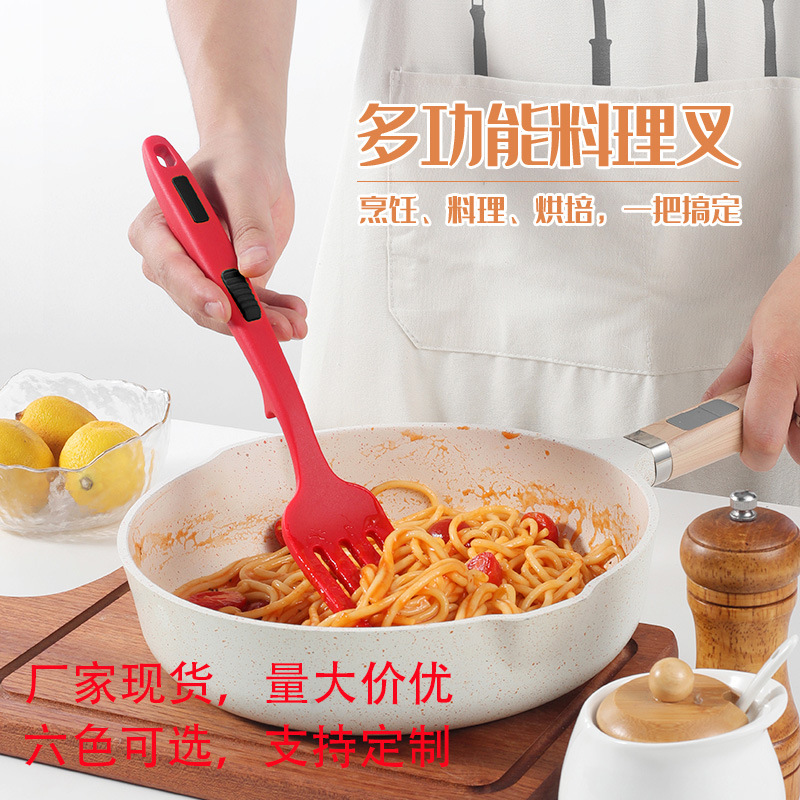 Picture of Amazon Creative Household Multi-function Silicone Cuisine Fork Large Cross-border Spaghetti Fork Fried Noodles Fork
