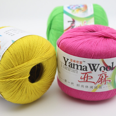 Flax thread crochet thread flax lace crochet fine wool 5# thread crochet thread wholesale