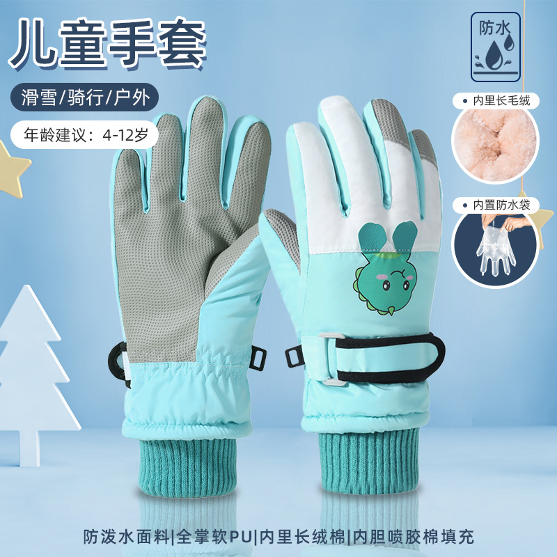Picture of Children's ski gloves winter warm gloves for boys and girls 7-12 years old fleece-lined windproof waterproof children riding gloves