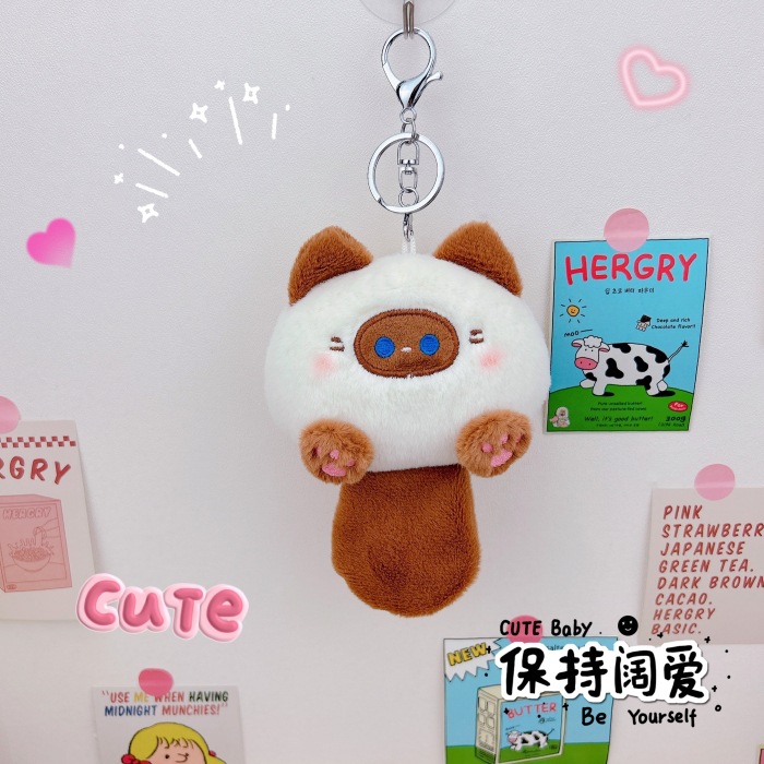 Picture of New blush creak kitten pendant plush grab machine doll toy keychain cute schoolbag bag ornaments