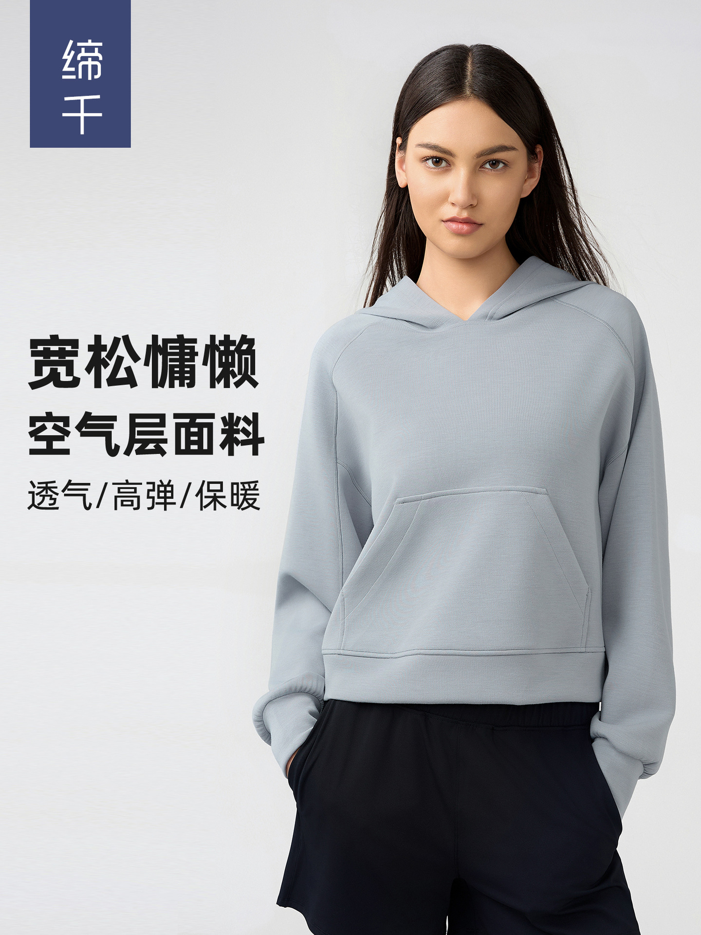 Autumn and Winter New Women's Casual All-match Hooded Sweat Loose Slimming Fitness Sports Yoga Clothes Top DAW165