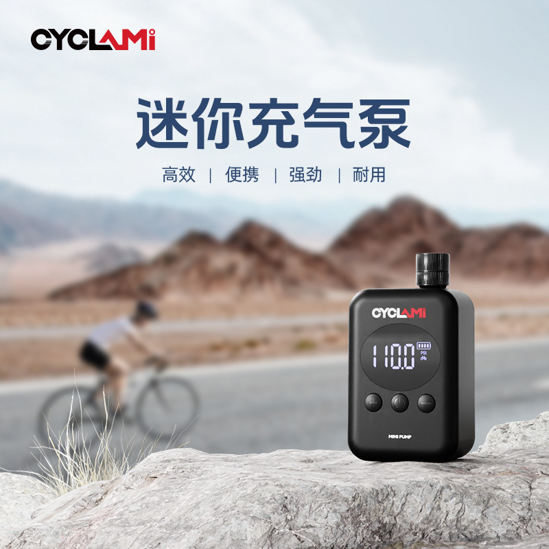 Cyclami Mini Electric Air Pump Portable Hw139 Smart Screen Display High Pressure Air Pump Universal for Road Bikes