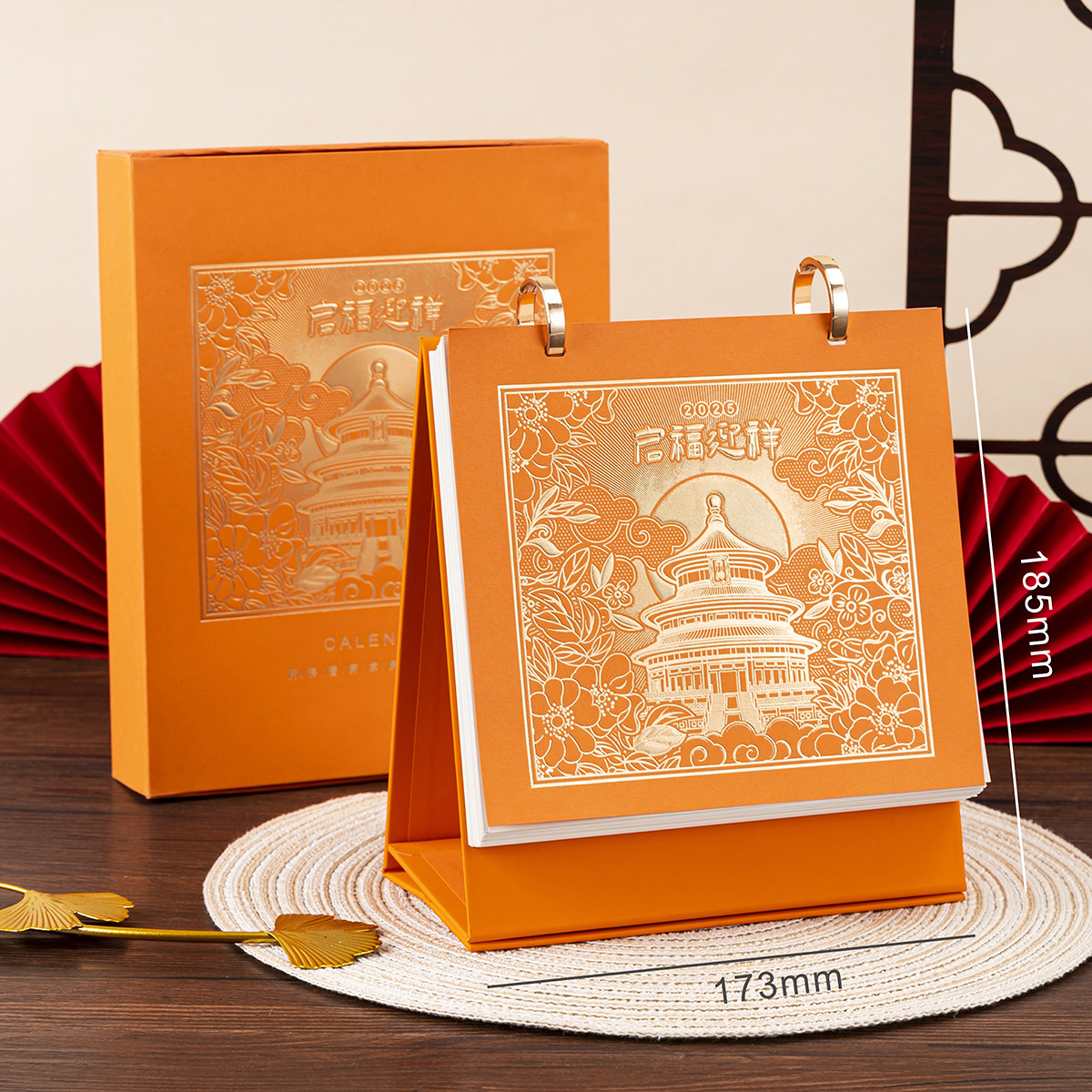Picture of 2025 Taiwan Calendar Bronzing Year of the Snake Hand Tear National Tide Monthly Calendar Advertising Chinese Style Literary Youth Creative Page Turning Calendar