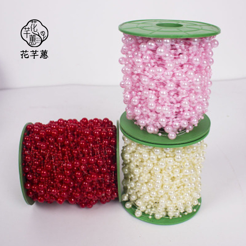 Heroic packaging bead chain roll plastic pearlescent material multi-color optional bouquet packaging flowers packaging materials wholesale