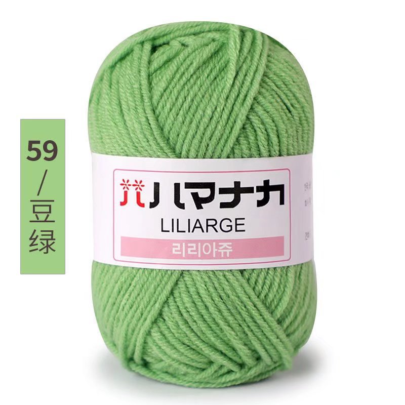Picture of 4 Strands of Milk Cotton Wool Doll Blanket Baby Baby Sweater Shoes and Hats Crochet DIY Knitted Bag Wholesale
