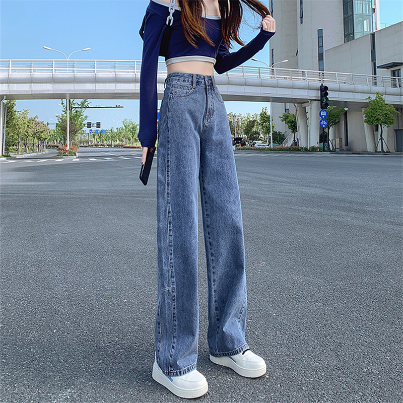 High Waist Straight Jeans Women's Autumn Hong Kong Flavor All-match Torre Pants Loose Slimming Sag Wide Leg Long Pants