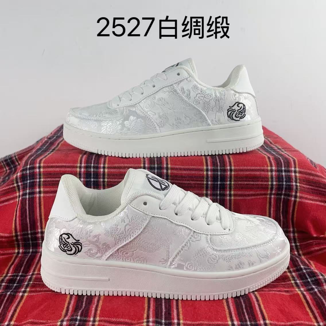 Men's Shoes 2024 Autumn New All-match Casual Sports Trendy Shoes for Teenagers and Students Breathable Thick-soled White Flat Shoes
