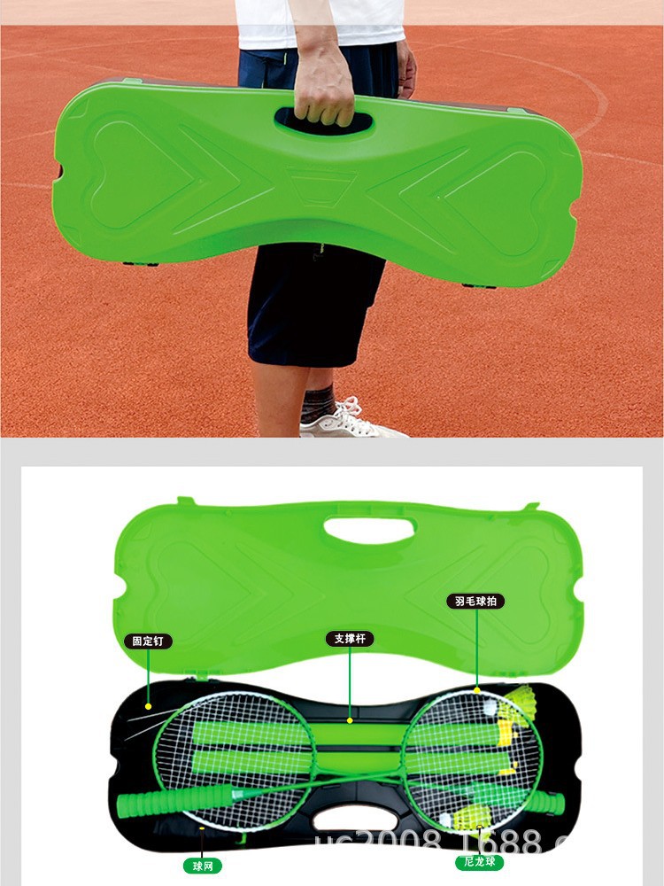 Portable badminton net frame set, 3M storage type home entertainment simple net post, standard court line export Q