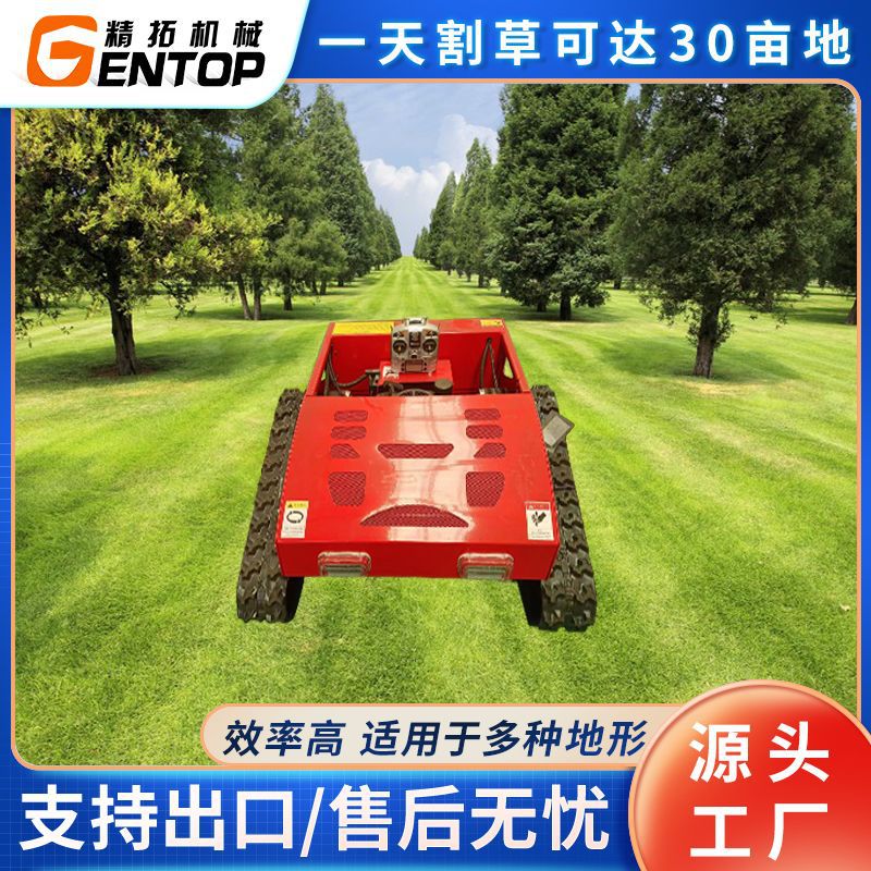 Export 7.5 horsepower crawler lawn mower remote control lawn mower weeding crawler remote control lawn mower