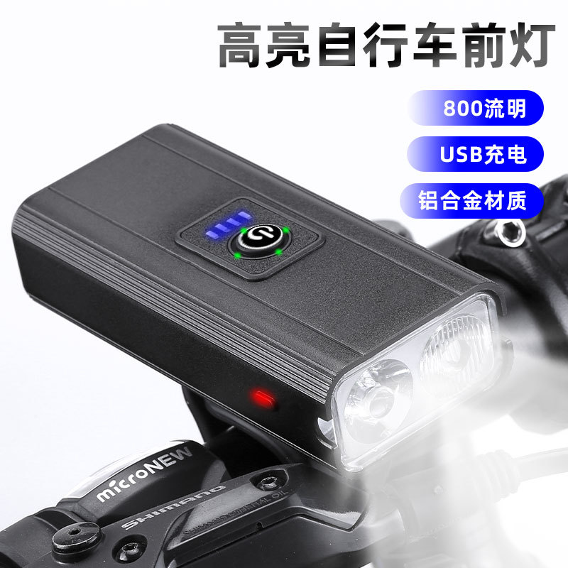 Cross-border new mountain bike bicycle headlight USB charging warning light strong light long-range electric display outdoor cycling light