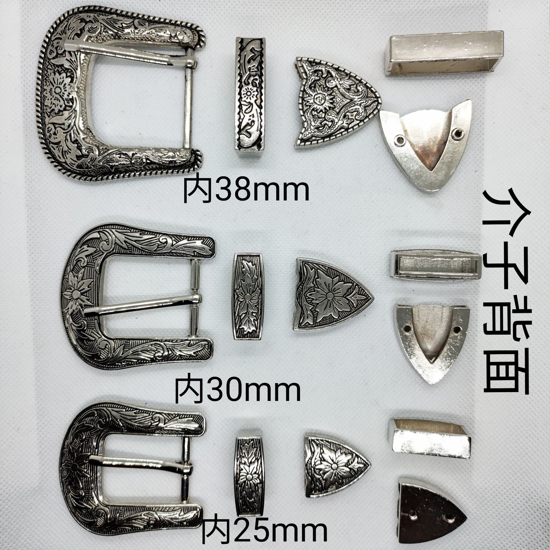 European and American Ethnic Retro Pattern Metal Belt Buckle High-End Tangcao Alloy Belt with Diamonds Neutral National Style Belt Three-Piece Set