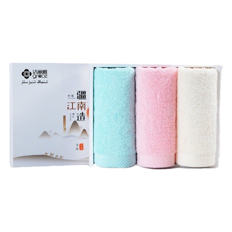 Jieliya towel pure cotton gift box suit 3 pack Xinjiang South return gift group purchase hand gift printing logo wholesale