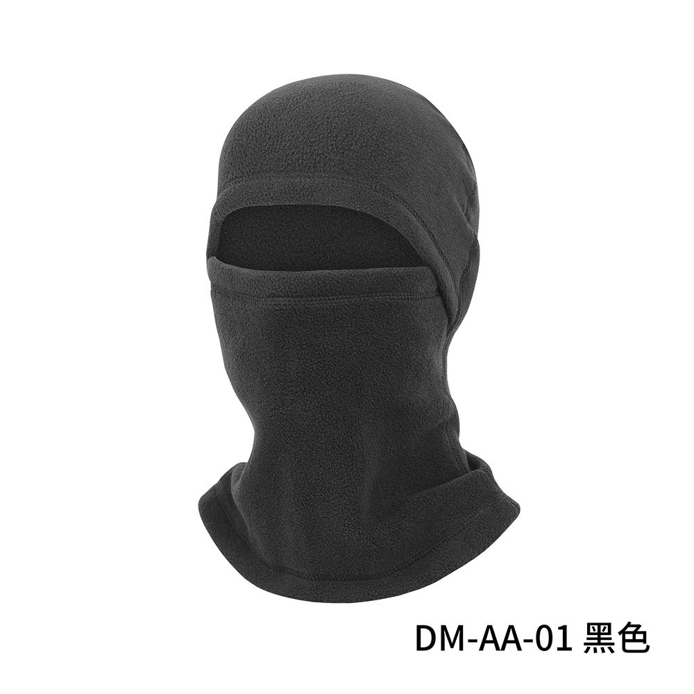 Picture of Ruidong Autumn and Winter Cycling Warm Mask Multi-Functional Neck Cover Windproof Ski Hat Polar Fleece Sports Warm Headgear