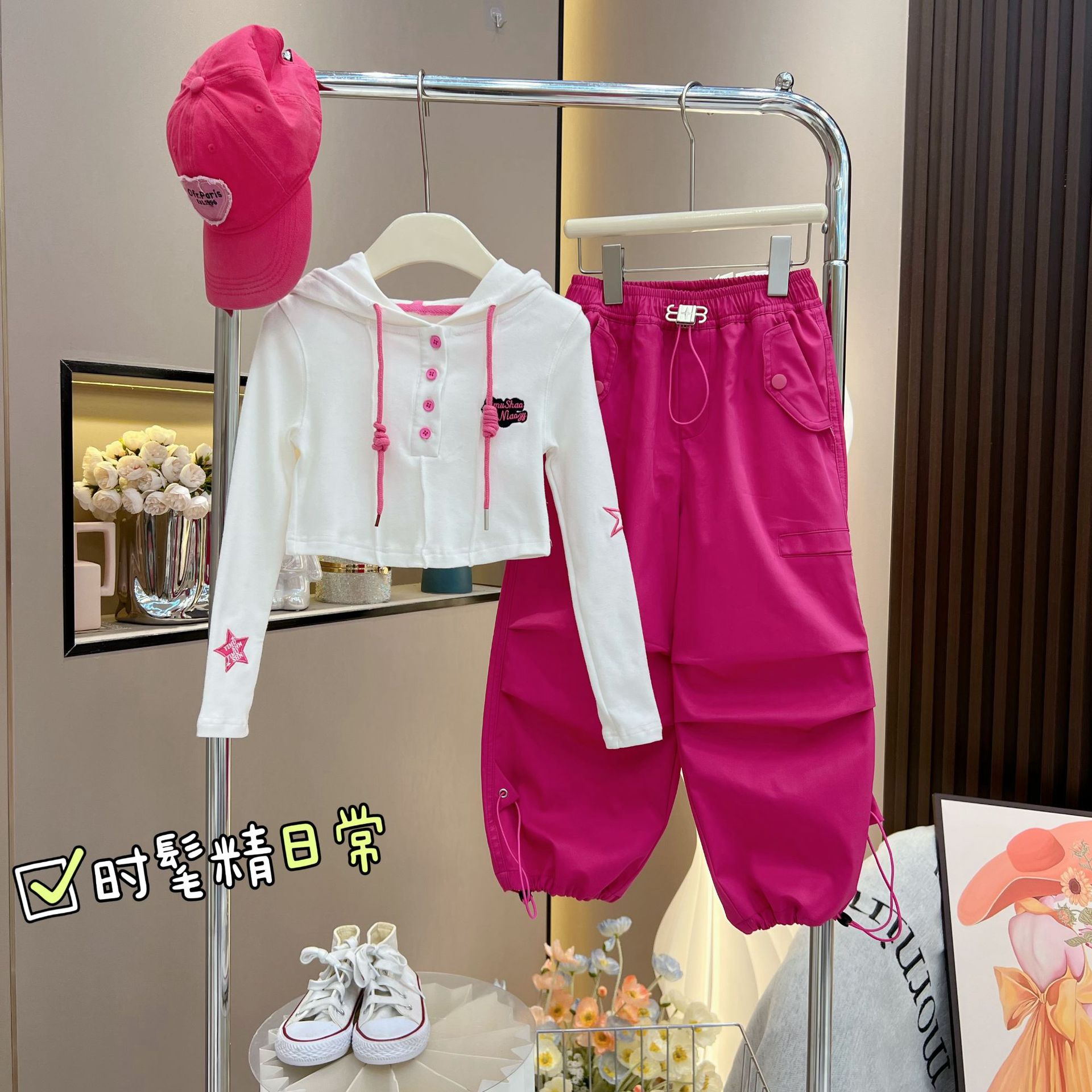 Girls' Autumn Suit 2025 New Five-Pointed Star Dopamine Outfit Autumn Children's Overalls Spring and Autumn Style Western Style