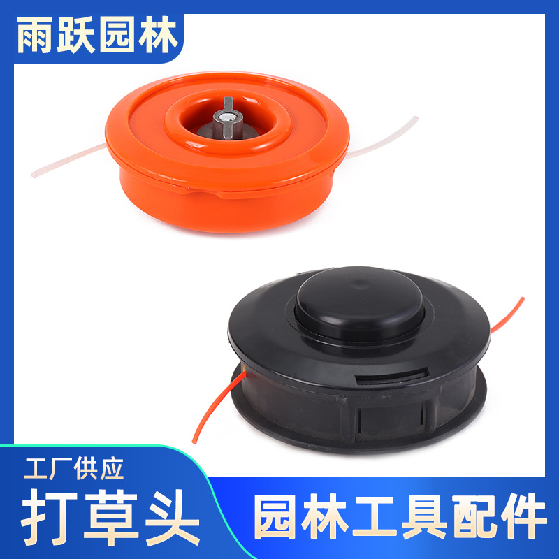 Spot total force lawn mower nylon lawn mower lawn rope nylon lawn mower lawn rope wholesale