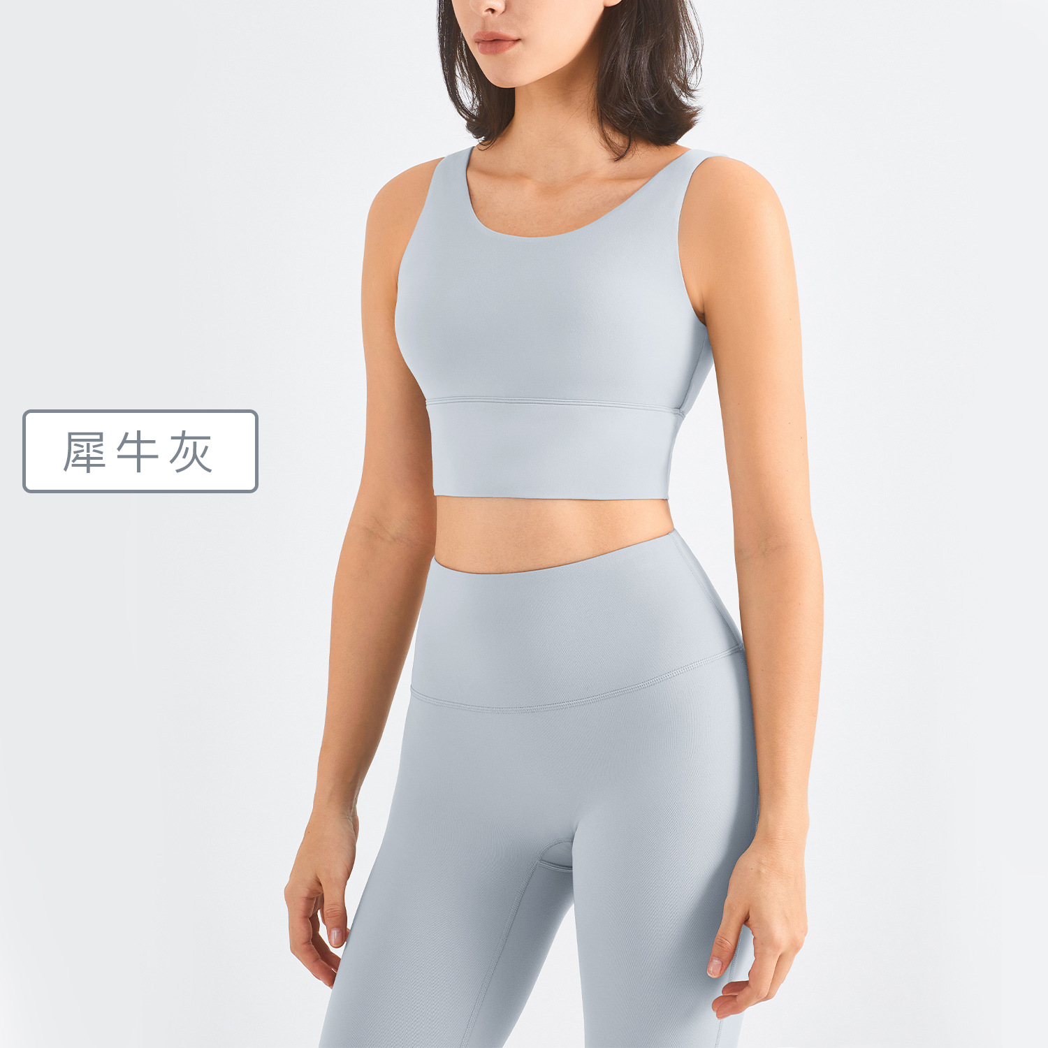 Picture of Huanpan High-Elastic Lycra Yoga Bra with Chest Pad Sling Big Breast Beautiful Back Fitness Pilates Vest Sports Bra