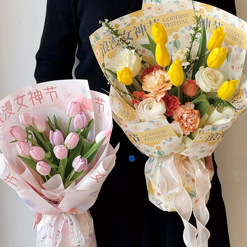New 38 Goddess Festival Happy Wrapping Paper Pastoral Floral Series Kraft Paper Flower Wrapping Paper Flower Shop Materials
