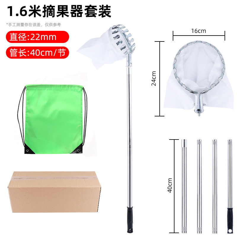 Picture of Fruit picker fruit picker garden fruit picker apple plum lengthened orchard high altitude picker