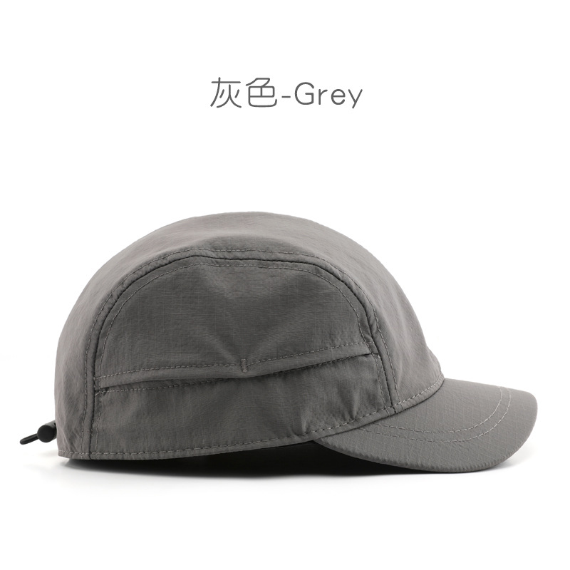 Picture of Japanese Male Personalized Short Eave Solid Color Light Plate Quick-drying Cap Outdoor Travel Sun Hat Baseball Cap