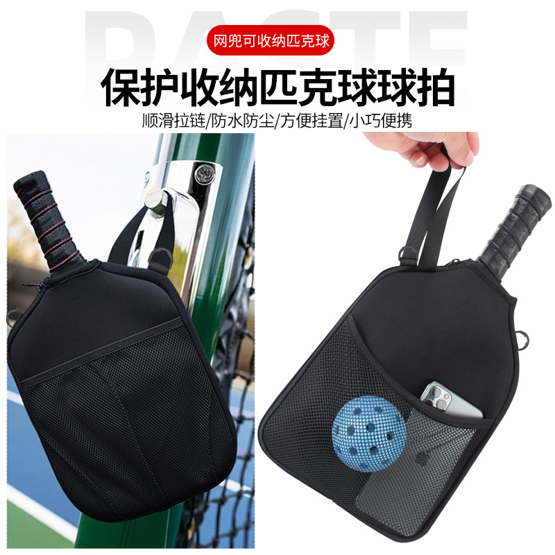 Picture of Waterproof Diving Material Racket Cover Tennis Table Tennis Racket Protective Cover Portable Pickleball Racket Bag with Mesh Bag Storage Pocket