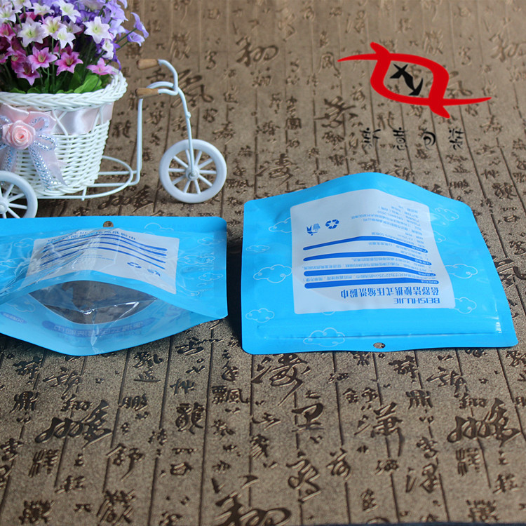 Manufacturers undertake LOGO printing 50 pieces disposable PE toilet mat self-standing self-sealing plastic composite packaging bag