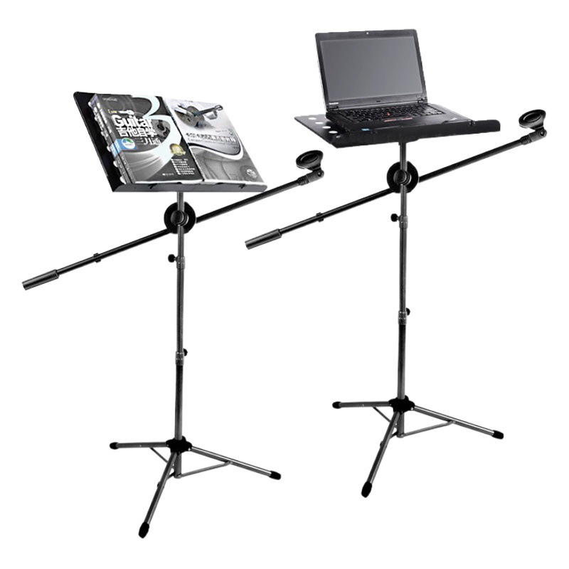 Multifunctional Music Stand Adjustable Mobile Phone Live Broadcast Microphone Stand Music Score Integrated Portable Folding Music Stand