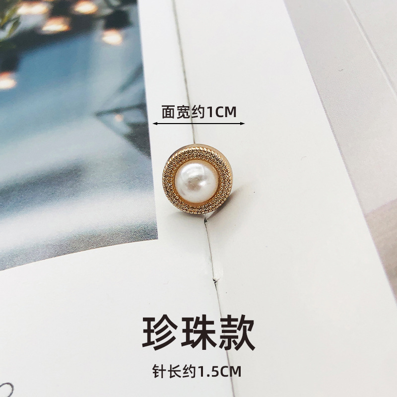 Picture of Curtain anti-curling edge nail-free buckle seamless detachable smiley face processing logo curtain strap buckle curtain fixed button