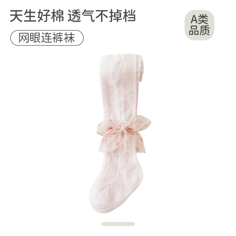 Picture of Summer mesh pantyhose girls leggings Princess wind lace bow breathable anti-mosquito children's pantyhose wholesale