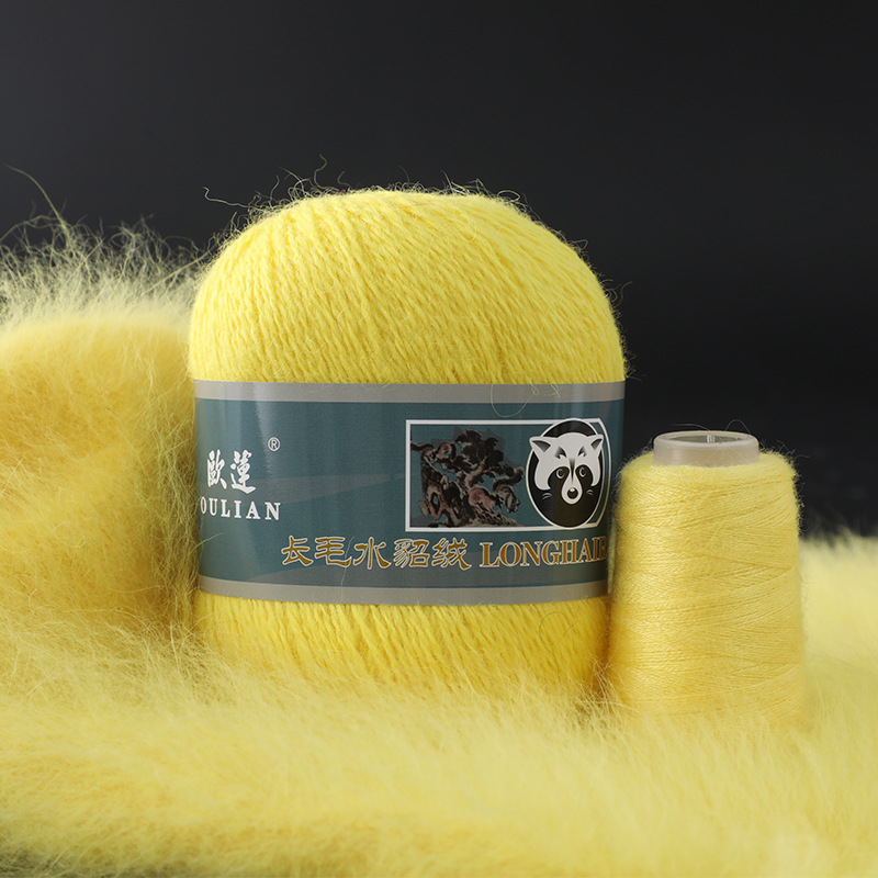 Long-Haired Mink Velvet Yarn Oulian13S/2 Hand-Knitted Medium-Thick Rabbit Hair Factory Direct Sales Worsted Cross-Border Hot Sale