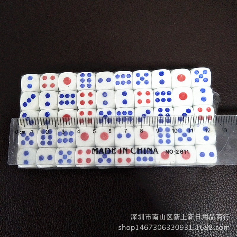 Picture of No.13 color number dice rounded corner throw sieve hotel KTV entertainment commonly used color wholesale