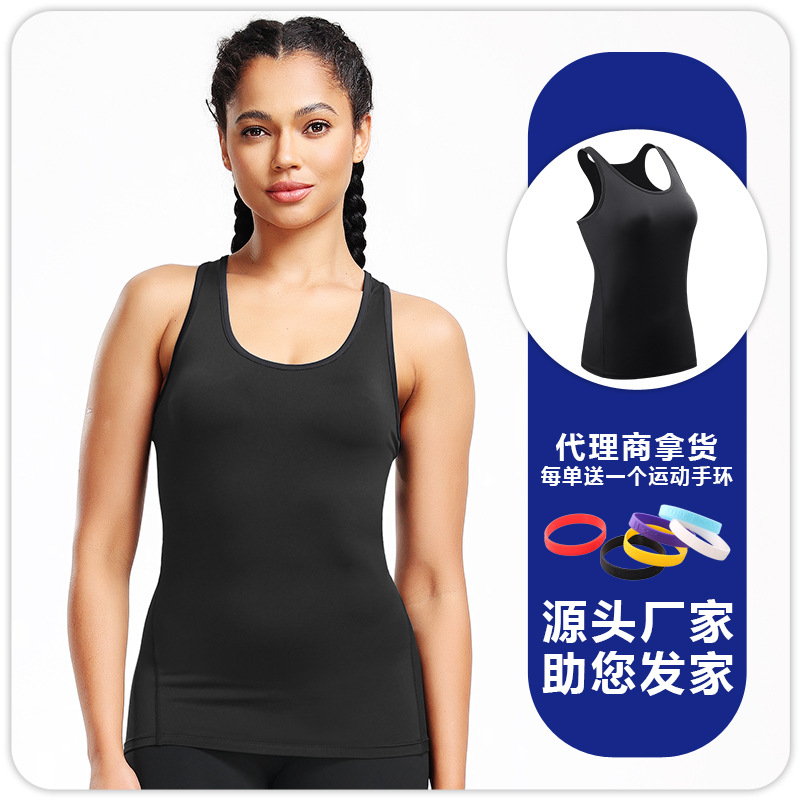 Picture of Yoga Camisole Women's Suit Inner Wearing Sports Outer Wearing I-Shapes Sleeveless Tight Base Shirt Running Top