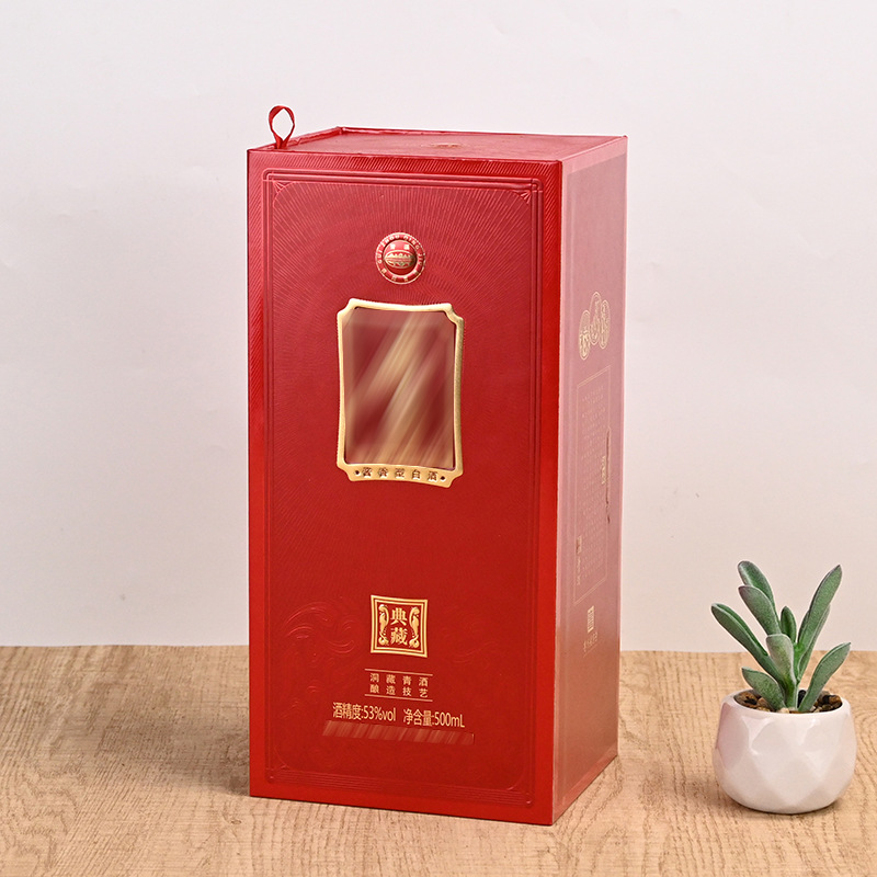 Tiandi cover wine packaging box creative wholesale liquor packaging box color printing hot stamping packaging wine box custom printing