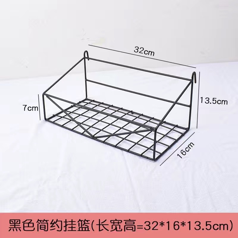 Picture of ins Hanging Basket Tray Iron Wire Mesh Storage Rack Hanging Basket Supermarket Household Storage Finishing Mesh Cave Board Storage Basket