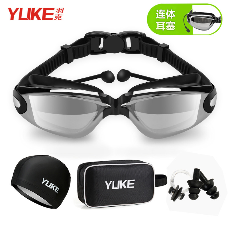 Picture of Swimming Goggles Women's Myopia High-definition Waterproof Anti-fog Men's Swimming Glasses Large Frame Flat Light Swimming Cap Swimming Bag Set Equipment