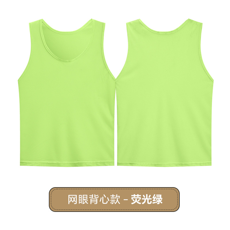 Picture of Cross-border Big Mesh Clothing Basketball Football Training Vest Men's and Women's Children's Group Activity Vest Team Clothing