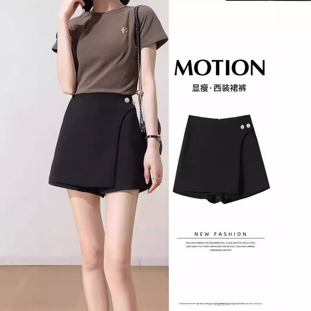 plus size chubby girl Slim Belly Covering Culottes Women's 2024 New Irregular High Waist All-match Wide Leg A Short Pants Skirt