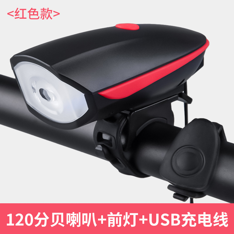 Picture of Mountain bike lamp headlight flashlight USB charging charged horn bell riding equipment accessories 110g