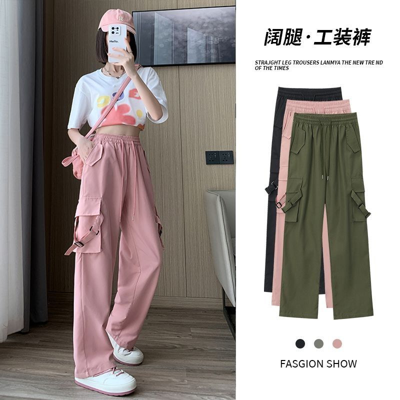 American Style Caution Pants Women's 2024 Summer Thin High Waist Slimming Small Casual Straight Quick-drying Sports Wide-leg Pants